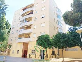 Unidad comercial en El Puerto de Santa Maria