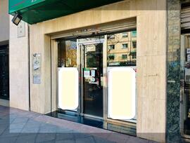 Unidad comercial en Granada