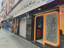 Unidad comercial en Granada