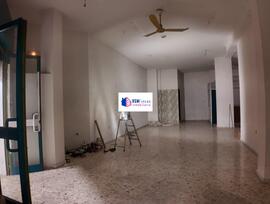 Unidad comercial en Sevilla