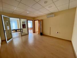 Oficina en El Puerto de Santa Maria