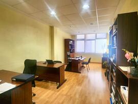 Unidad comercial en Palma de Mallorca