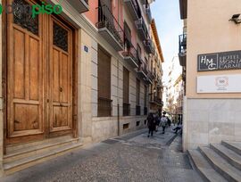 Unidad comercial en Granada