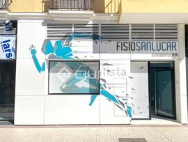 Unidad comercial en Sanlucar de Barrameda