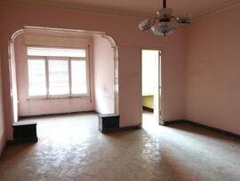 Casa en Sabadell
