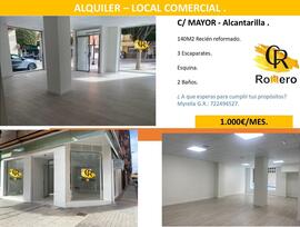 Unidad comercial en Alcantarilla