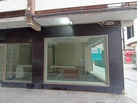 Unidad comercial en Córdoba