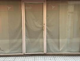 Unidad comercial en Blanes