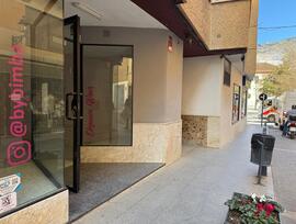 Unidad comercial en Durcal