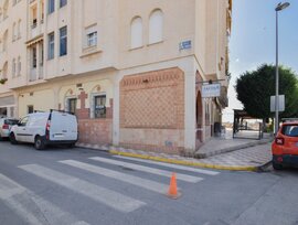 Unidad comercial en Albolote