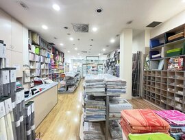 Unidad comercial en Santa Coloma de Gramanet