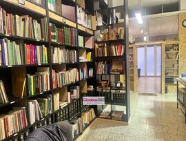 Unidad comercial en Reus