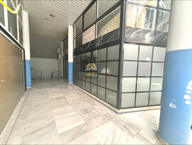 Unidad comercial en El Puerto de Santa Maria