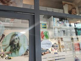 POR JUBILACIÓN, SE VENDE PELUQUERÍA MIXTA EN TRINTXERPE, MUY CÉNTRICA. EN PLENO FUNCIONAMIENTO Y CON BUENA CLIENTELA. TOTALMENTE EQUIPADA Y REFORMADA