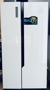 Frigorífico HISENSE