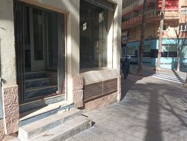 Local comercial en centro de Calpe