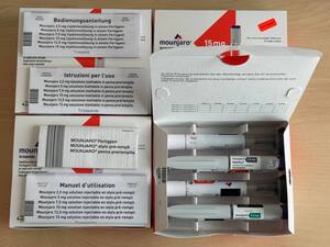 Mounjaro 2,5 mg, 5 mg, 7,5 mg, 10 mg, 12,5 mg y 15